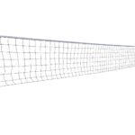 Mreža za odbojku 9.5x1m - Image 3